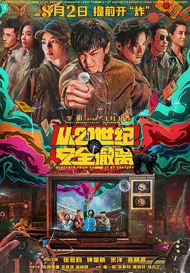 欧美aaaaa喷水