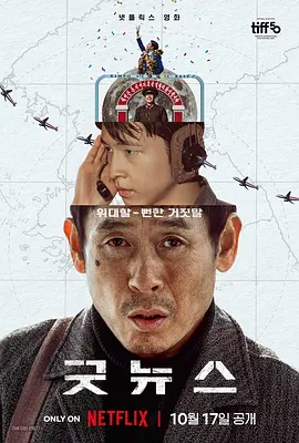 国产免费福利