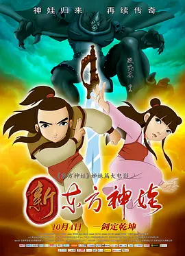 国产在线99