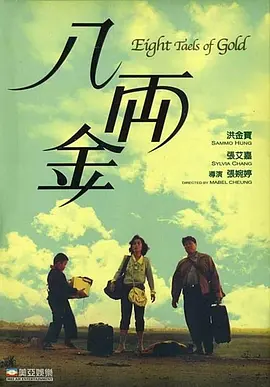 不可触碰的那个地方