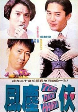 在线视频h