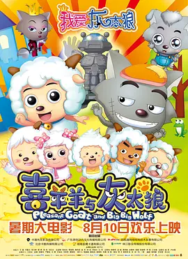 亚洲伊人第一页