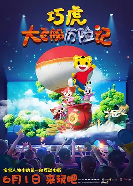 开心久久激情丁香妞妞