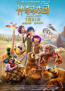 国产欧美亚洲精品第二区首页