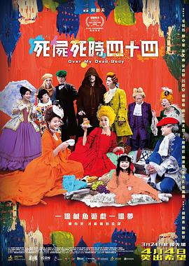 91黄免费看