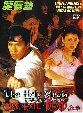 欧美韩日一区二区