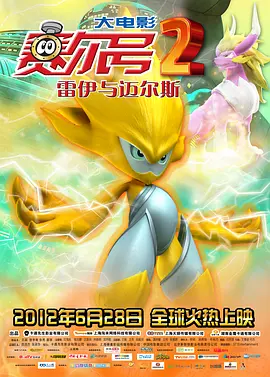 日本变态很黄的综艺视频