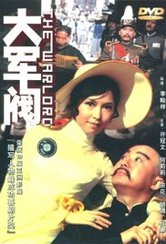 国产一区亚洲一区