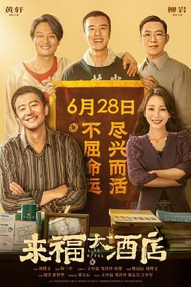 性欲天堂