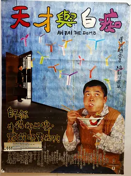 长得很黏的长发小姐