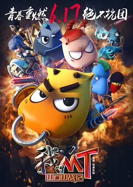 久久综合97色综合网