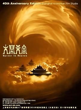 婷婷丁香亚洲