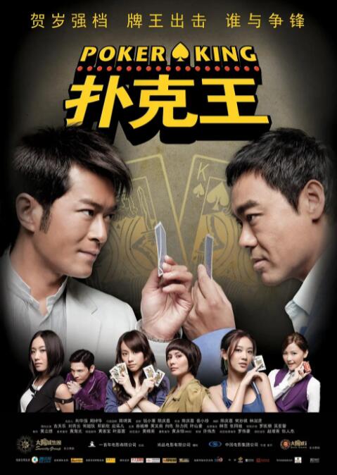 午夜久久网站
