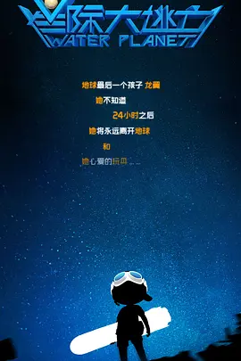 91国在线国内在线播放