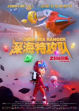 68影院在线观看电视剧
