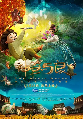 黄色动漫爱情剧免费观看完整版