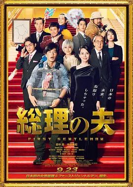 香蕉视频亚洲