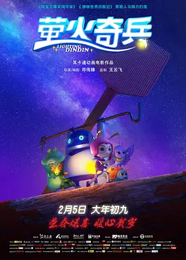 国产1区2区3区4区