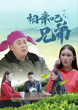 丁香婷婷激情综合