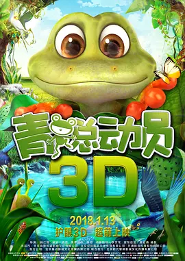 久久精品99