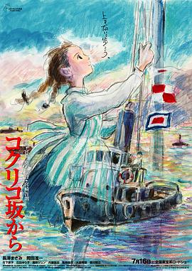 7月情人节
