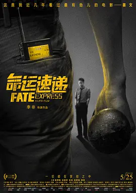 日韩欧美在线一区二区