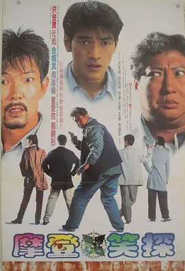 中毒的妻子