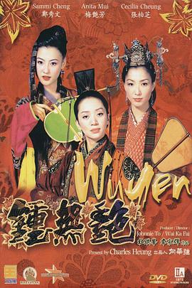 永久免费91桃色福利