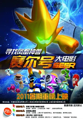 h在线视频