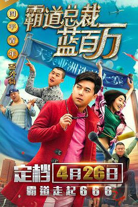 快色视频黄app入口