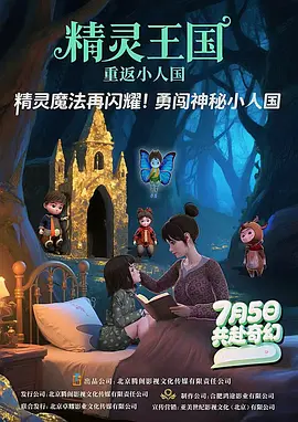 国产呦精品一区二区三区网站