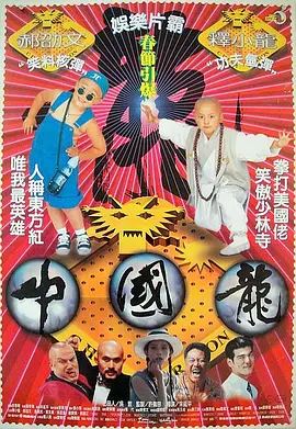 我的东西很怕生