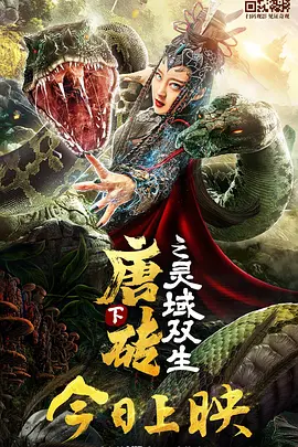乐乐亚洲精品综合影院