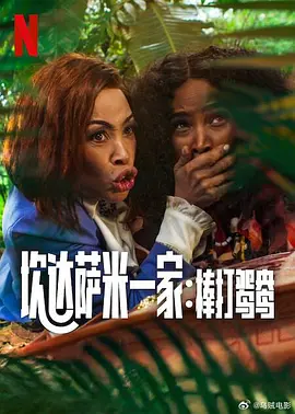 亚洲免费网
