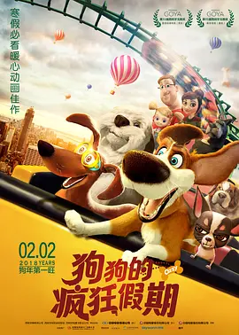 精品成人一区二区