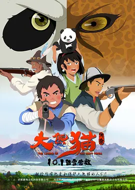 免费的成人a视频在线观看