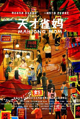 五月婷婷丁香网