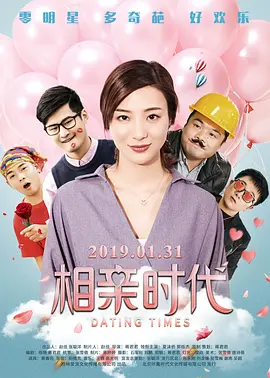 久久国产一级毛片一区二区