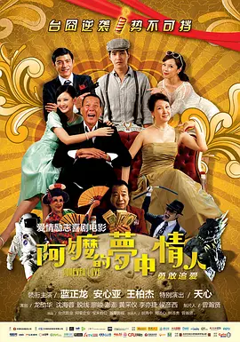 国模冰莲丰满人体