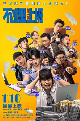 伊人影视在线观看日韩区