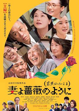 日韩不卡视频在线