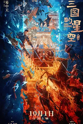 五月天婷婷激情视频