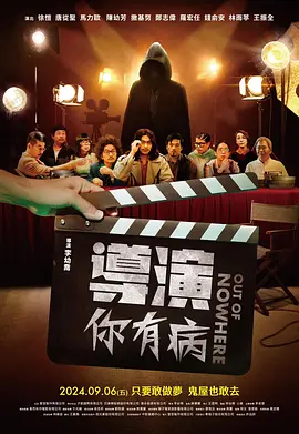 国产精品久久久久久影院