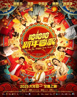 好大受不了了