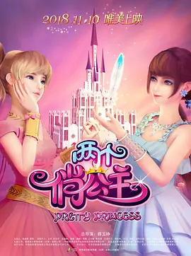 香蕉成人在线