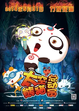 2020久久精品亚洲热综合一本