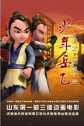 视频在线一区