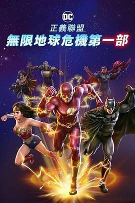 综合 中文字幕