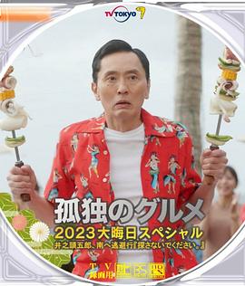 性欧美13一14内谢