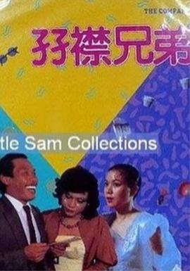 公妇借种乱h老扒
